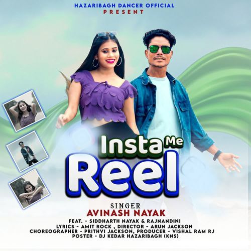 Insta Me reel