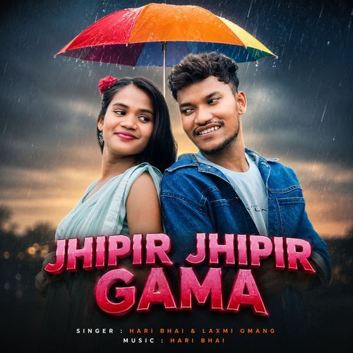 JHIPIR JHIPIR GAMA