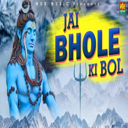 Jai Bhole Ki Bol-AlAzRDtYfwM