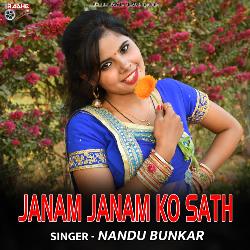 Janam Janam KO Sath-ITEZfkRVRGE