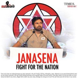 Janasena Anthem-IycFVQ0GVGU