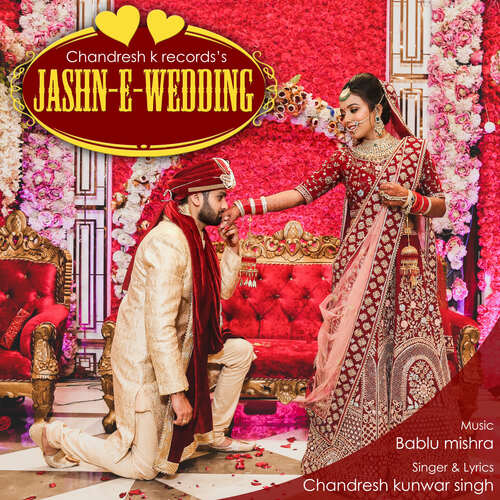 Jashn E Wedding