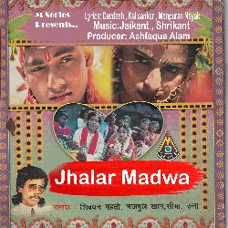 Jhalar Madwa-QA4FdiR2BAQ