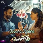 Jopana Jopana (From &quot;Dear Sathya&quot;)