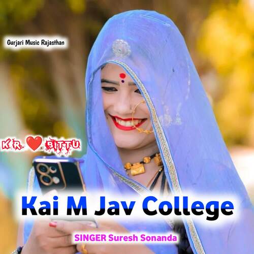 Kai M Jav College