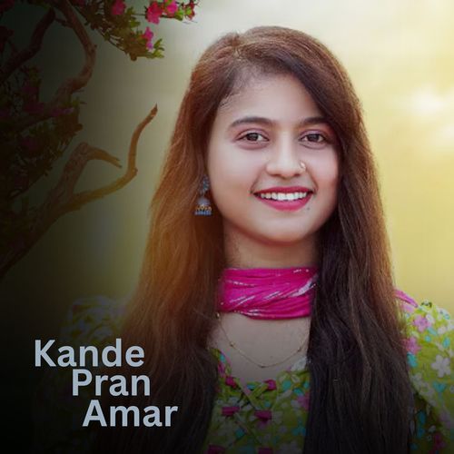 Kande Poran Amar