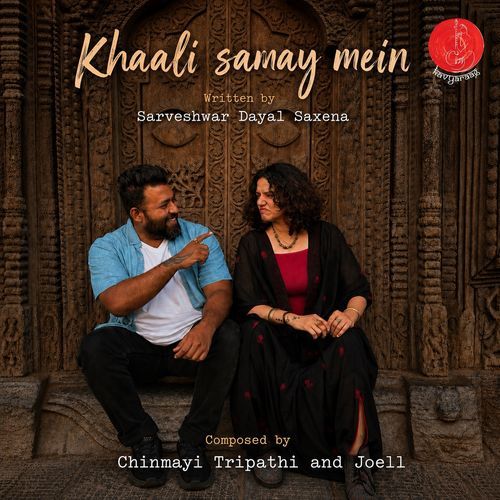 Khaali Samay Mein (2026 Version)