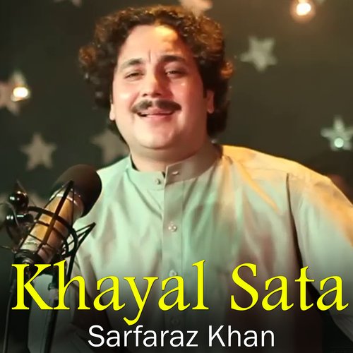 Khayal Sata_poster_image