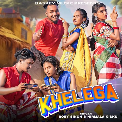 Khelega