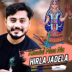 Khodal Maa Na Hirla Jadela-GzJfCTcABmI