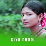 Kiya Phool