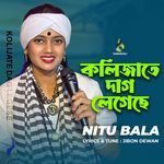 Kolijate Dag Legeche