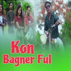 Kon Bagner Ful-BVEHdxVUe0Y