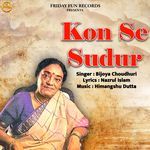 Kon Se Sudur