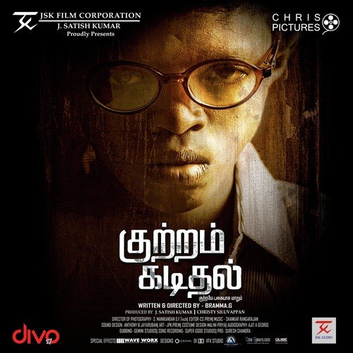 Kuttram Kadithal