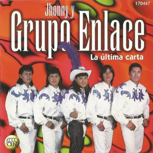 Celina cover art