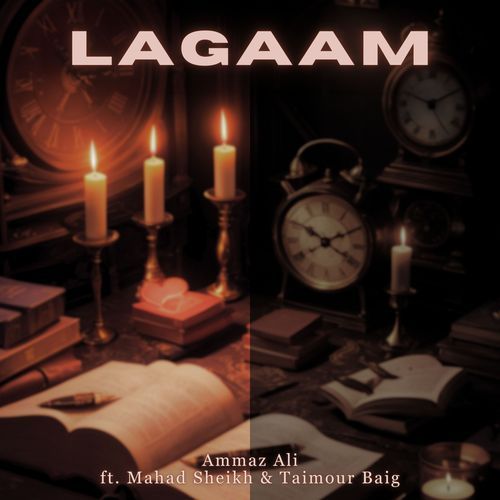 Lagaam