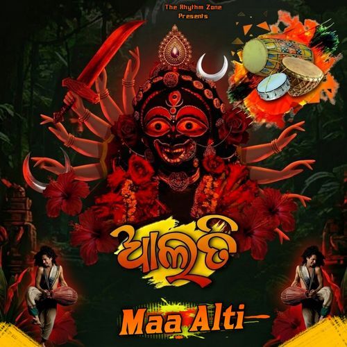 Maa Alti