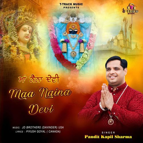 Maa Naina Devi