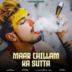 Maar Chillam Ka Sutta-OzcoAAIdUnE