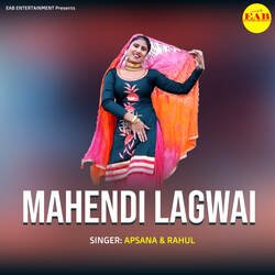 Mahendi Lagwai-Iy5SfisEQlo