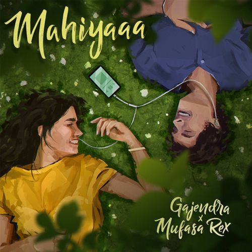 Mahiyaaa