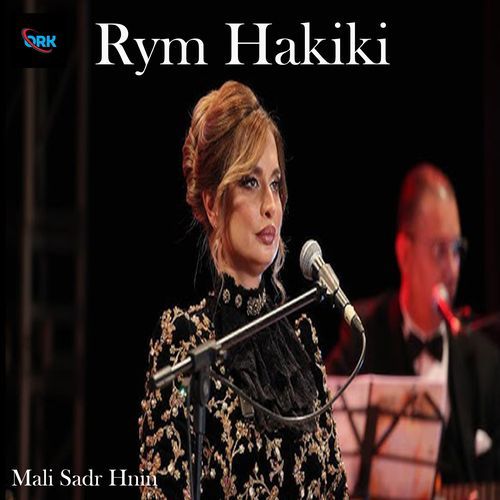 Mali Sadr Hnin cover art