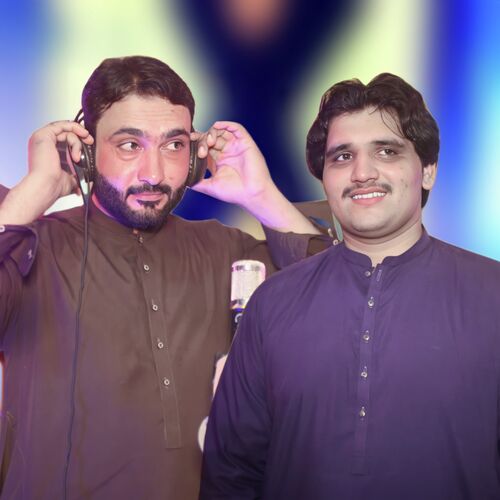 Marg Ao Janan Dwara Yu She De