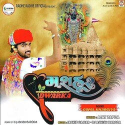 Mashhoor Dwarka-PQFdaSdzewc