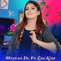 Mayena De Pa Zan Kam-IS4zWANFfX4