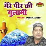 Mere Peer Ki Ghulami