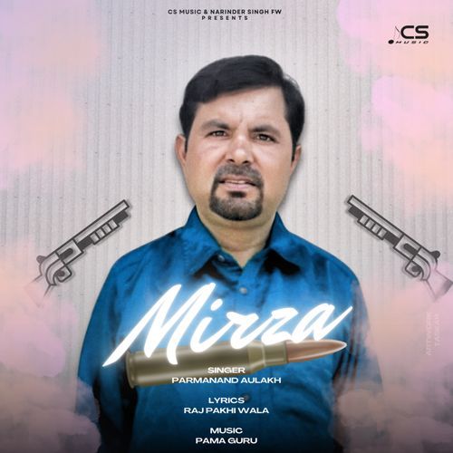 Mirza