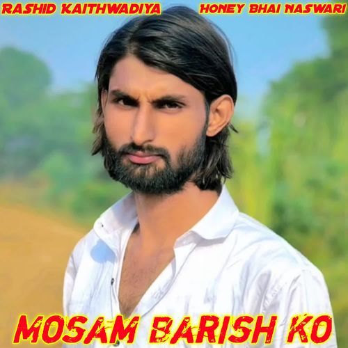 Mosam Barish Ko