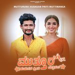 Mutturura Hudagan Priti Muttinanga