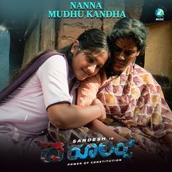 Nanna Mudhu Kandha (From &quot;The Rulers&quot;)-EjpGVhdlVnE