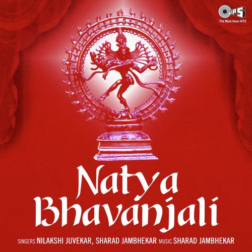 Natya Bhavanjali