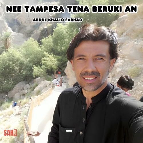 Nee Tampesa Tena Beruki An