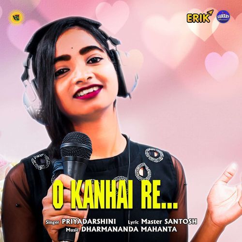 O Kanhai Re (Studio)