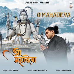 O Mahadeva-IitTVUxTUFo