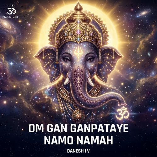Om Gan Ganpataye Namo Namah