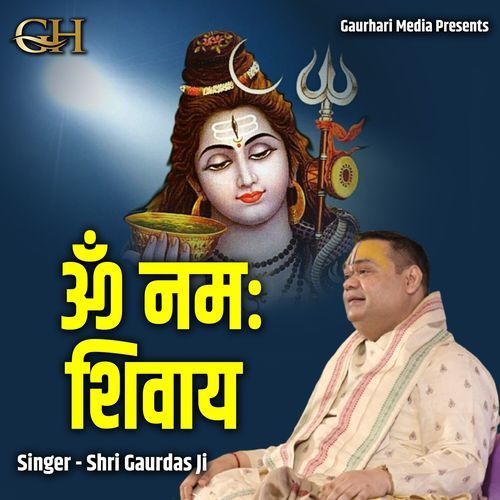 Om Namah Shivaay