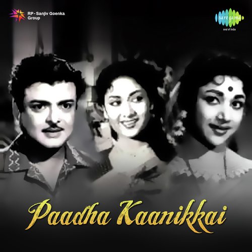 Title Music - Paadha Kaanikkai