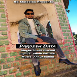 Pardesh Bata-CBw8azF-Ago