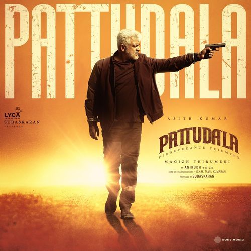 Pattudala (From "Pattudala")