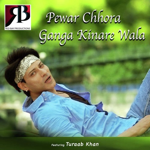 Pewar Chhora Ganga Kinare Wala_poster_image