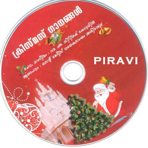 Dhoodhan Vilichu