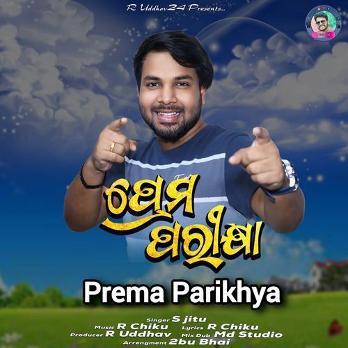 Prema Parikhya