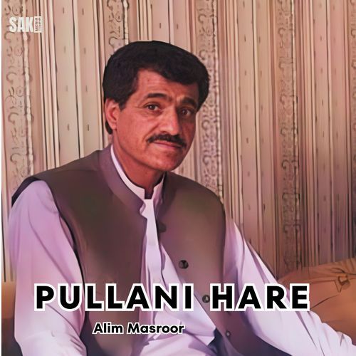 Pullani Hare