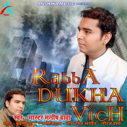 Rabba Dukha Vicha-RQ00ZkJjT1g