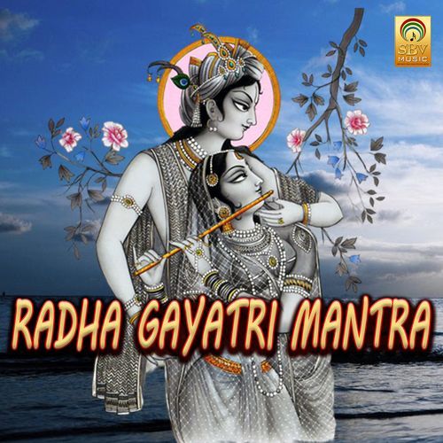 Radha Gayatri Mantra